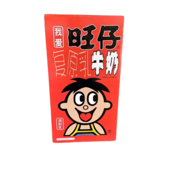 零食很忙 大礼盒【旺仔牛奶】6KG